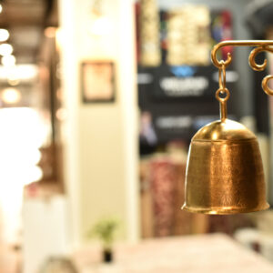 Hanging Bell